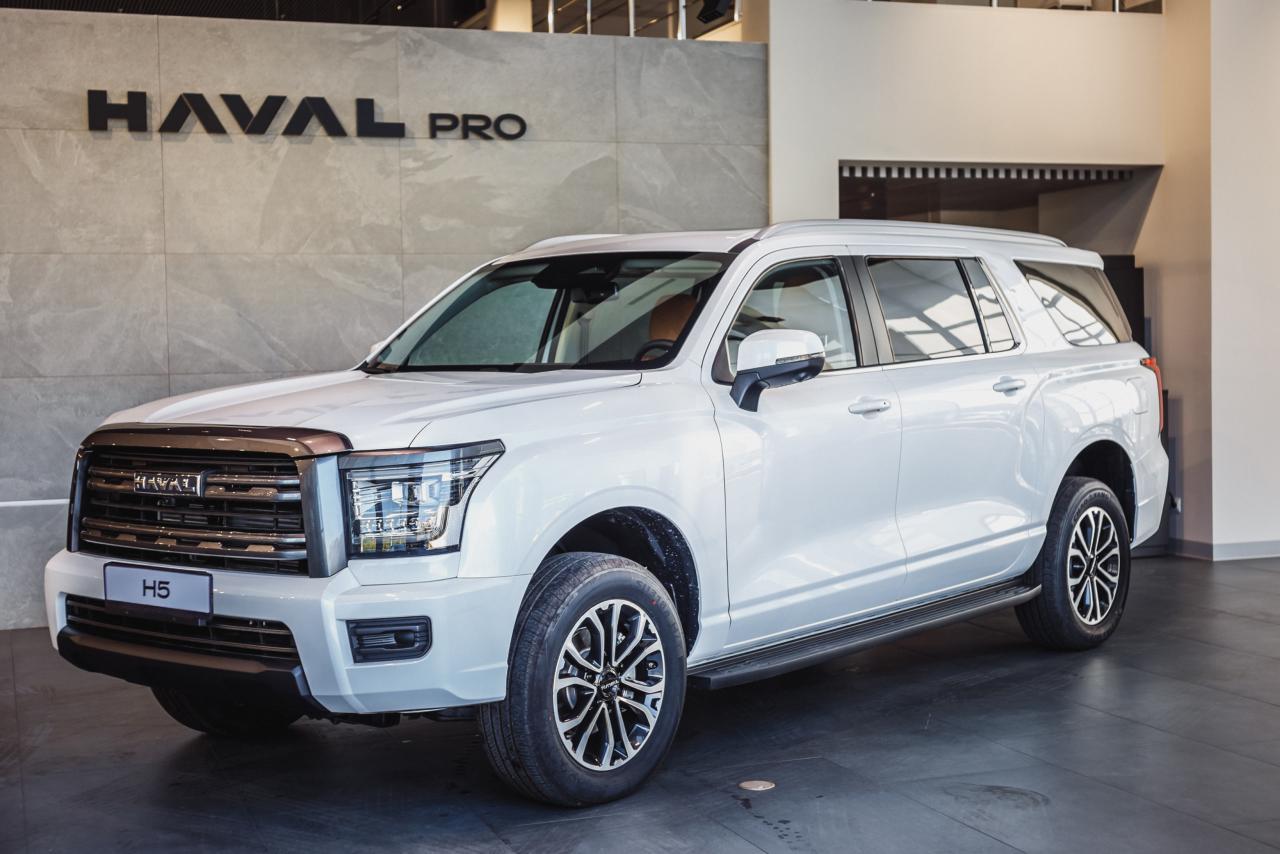 Haval PRO H5 II Elite 2.0 8AT 4WD (200 л.с.)