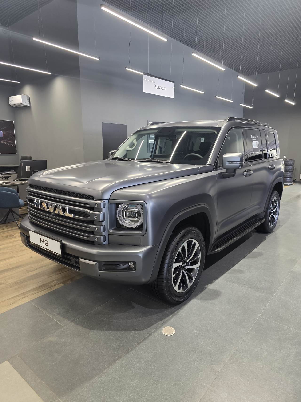 Haval PRO H9 II Рестайлинг Техно + 2.0T 218 полный привод 26 г.в. 26 м.г.