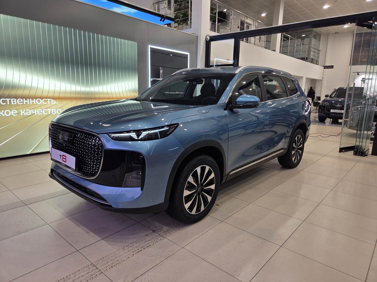 TENET T8 2.0T DCT7 Ultra 4WD