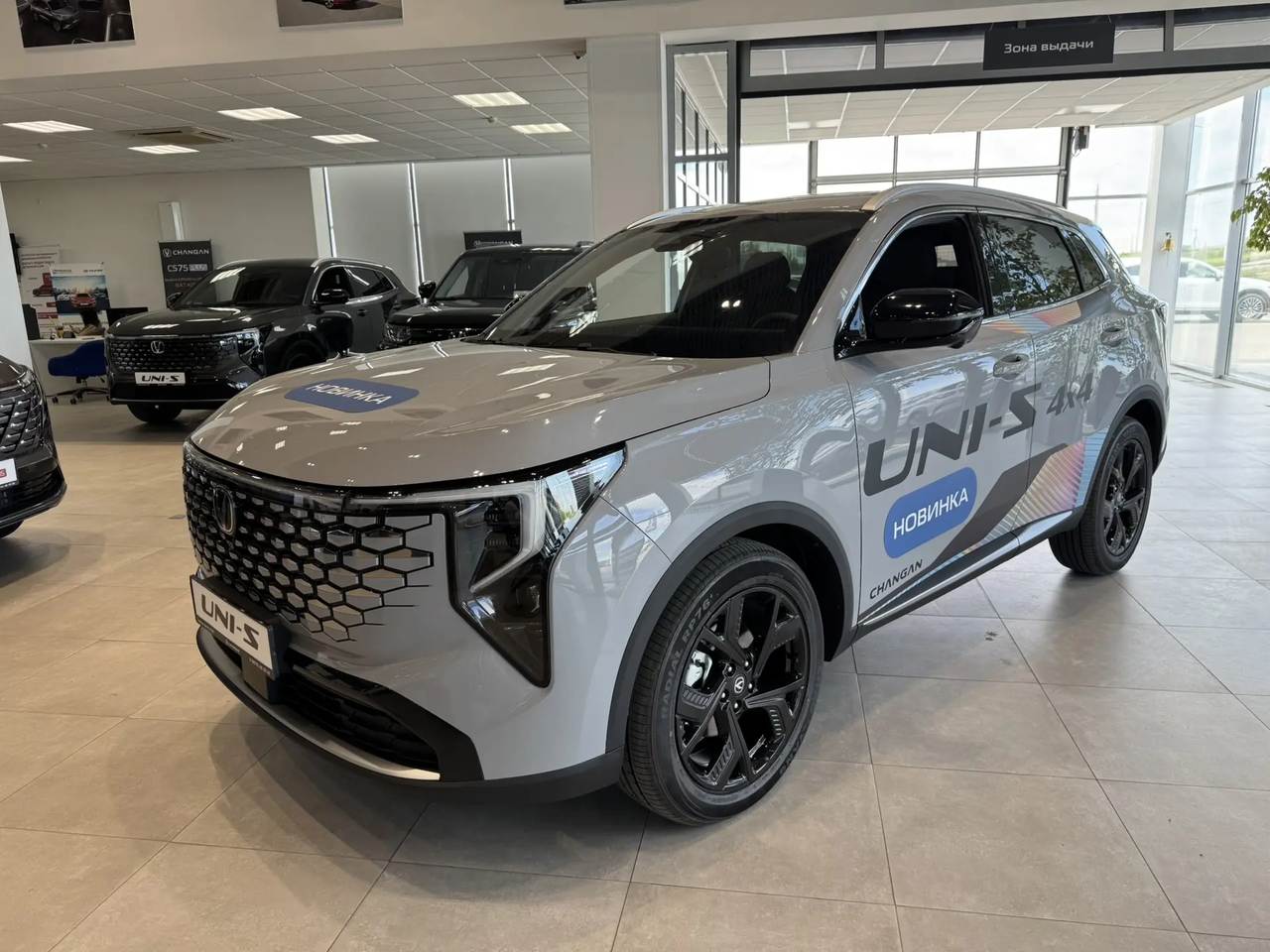 Changan UNI-S IV 1.5T робот. Техно 181 л.с. полный привод 26 г.в