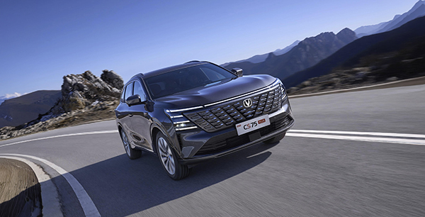Ваша выгода — до 780 000 Р на полноприводный Changan CS75 PLUS 25 г.в.!