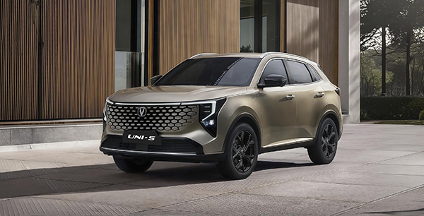 Ваша выгода — до 330 000 Р на полноприводный Changan UNI-S 4х4!