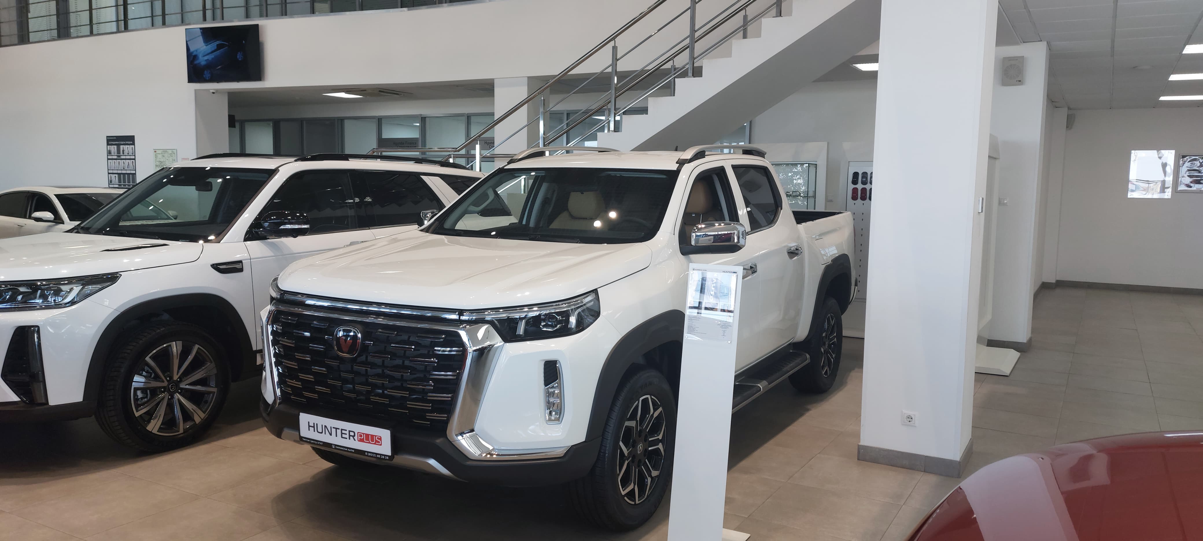 Changan HUNTERplus 2,0T 8AT Luxe AT 4x4 24PY