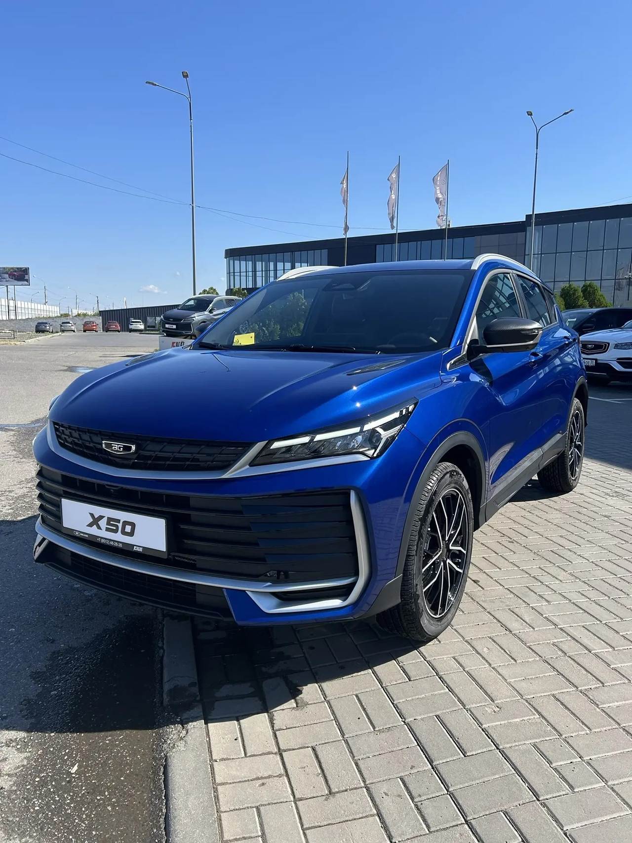 Belgee X50+ Престиж / Prestige 1.5T 7АКП (147 л.с.)