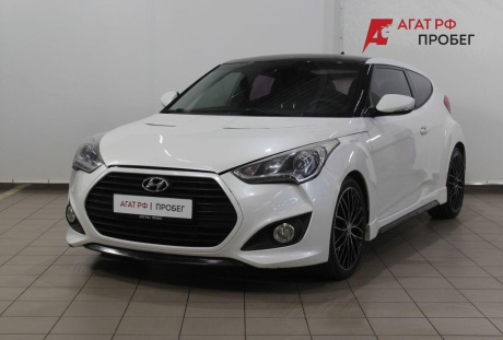 Hyundai Veloster 2013 года с пробегом 123 063 км
