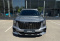 GAC GS8 ll GX PREMIUM АТ 2.0 PY24