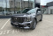 GAC GS8 ll GX PREMIUM АТ 2.0 PY24