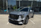 GAC GS8 ll GX PREMIUM АТ 2.0 PY24