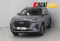 Chery Tiggo 7 Pro MAX 2023 года с пробегом 71 715 км