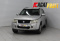 Suzuki Grand Vitara 2007 года с пробегом 505 735 км