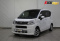Daihatsu Move 2015 года с пробегом 173 134 км