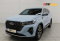 Chery Tiggo 7 Pro MAX 2023 года с пробегом 58 585 км