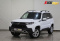 LADA Niva Travel 2022 года с пробегом 27 940 км