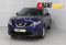 Nissan Qashqai 2014 года с пробегом 157 836 км