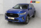 Haval F7 2021 года с пробегом 43 545 км